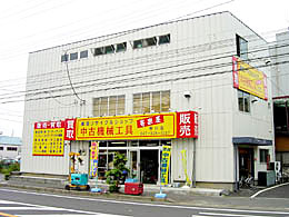寄楽屋 市川店
