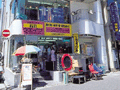 リサイクルスポット ウェイブ新宿店
